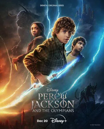 Перси Джексон и Олимпийцы 1-2 Сезон