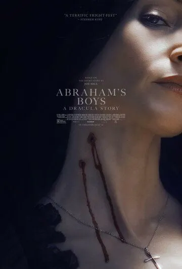 Сыновья Авраама: История Дракулы (2025)