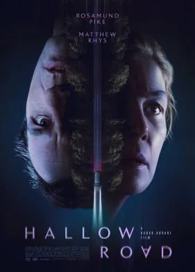 Дорога Хэллоу (2025)