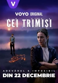 Посланники (2025)