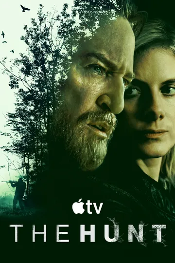 Сериал Охота (2025)
