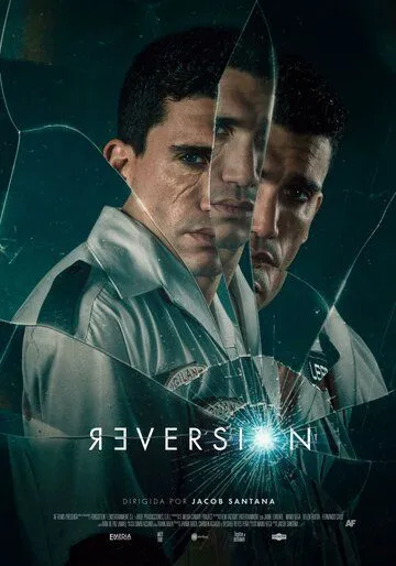 Реверсия (2025)