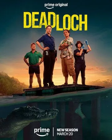 Дэдлок 1-2 Сезон